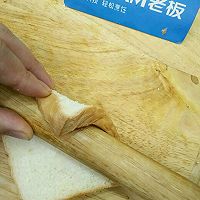 土司芝士的做法图解2