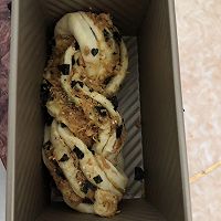 海苔肉松吐司的做法图解12