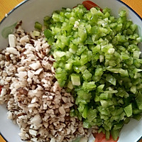 花样蒸饺的做法图解1