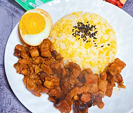 #我心中的冬日限定#美味的海鲜卤肉饭的做法