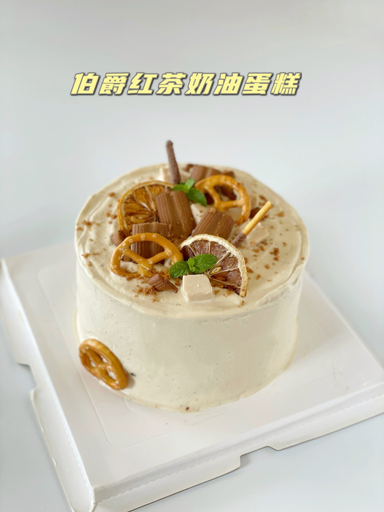 伯爵红茶香缇奶油奶冻蛋糕的做法