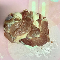 丰富餐桌味*糯香粉蒸肉的做法图解1