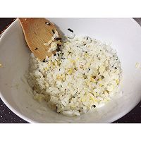 火腿玉米色拉寿司（三人食）的做法图解2