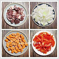 战斗民族的最爱美食——俄式红烩牛肉 #牛气冲天#的做法图解1