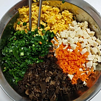 冰花水晶全麦素馅煎饺的做法图解1