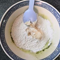 艾草青团的做法图解10