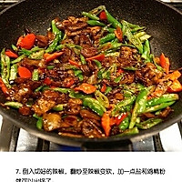 青椒回锅肉的做法图解6