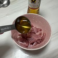 #肉食主义#肉片炒蘑菇的做法图解2