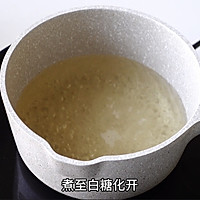 #福气年夜菜# 韩国炸鸡绝配，腌白萝卜，脆爽酸甜的做法图解5