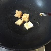 脆皮豆腐的做法图解4