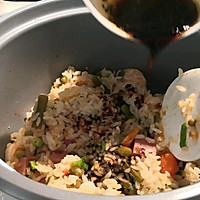 #全电厨王料理挑战赛热力开战！#电饭煲鲜虾时蔬米饭的做法图解7