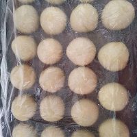 五仁酥皮饼的做法图解20