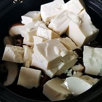 肉末香菇烧豆腐-下饭菜的做法图解6