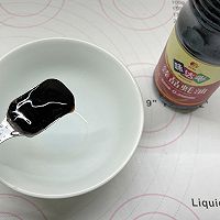 油菜炒口蘑的做法图解2