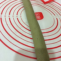 抹茶麻薯的做法图解3