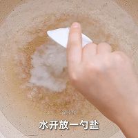 油炸豆角的做法图解1