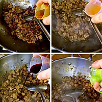 【特百惠炒锅食谱】宫保肉丁的做法图解5