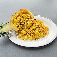泰式菠萝咖喱饭的做法图解9