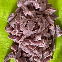风干牛肉干的做法图解4