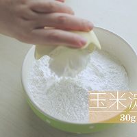 抹茶的3+1种有爱吃法「厨娘物语」的做法图解15