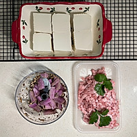 紫山药肉丸蒸酿豆腐的做法图解2