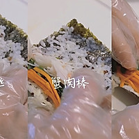 #321沙拉日#迷你紫菜包饭｜简单可爱便当的做法图解15