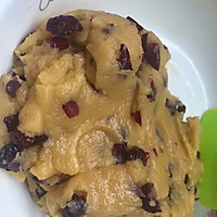 新手（蔓越梅饼干）的做法图解5