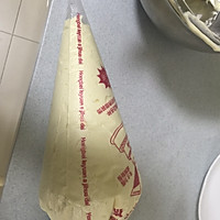 回忆小时候的味道长白糕又叫长舌糕的做法图解10