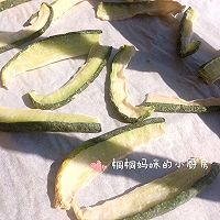 凉拌腌青萝卜&胭脂萝卜的做法图解6