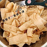今日限定：好吃的辣条的做法图解2