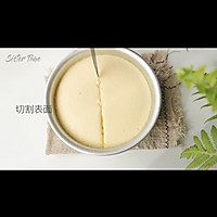 #我心中的冬日限定#切割戚风蛋糕的做法图解13