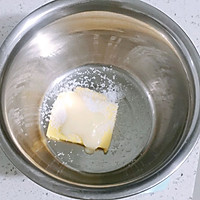 【追剧零食】奥利奥牛奶磨牙棒的做法图解1