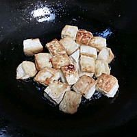 #父亲节，给老爸做道菜#家常瑶柱焖豆腐的做法图解4