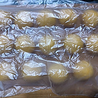 奶香南瓜馒头的做法图解7