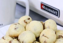 低糖版葡萄椰子酥，在家便可轻松完成的做法