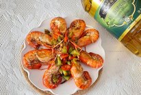 #金龙鱼橄调-橄想橄做#椒盐罗氏虾的做法
