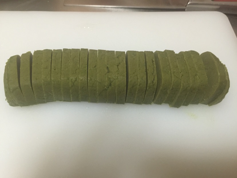 抹茶饼干的做法图解4