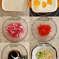 豆腐鸡蛋羹的做法图解1