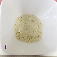 肉末豆腐饼的做法图解1