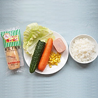 丘比沙拉酱-千岛炒饭的做法图解1