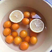 金桔柠檬蜂蜜茶的做法图解1