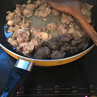辣子鸡的做法图解3