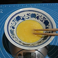 奶香、椰香味十足的   #椰蓉面包卷#的做法图解3