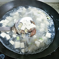 花蛤豆腐汤的做法图解9