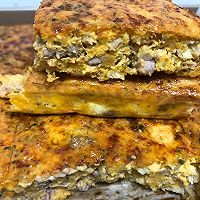 狗狗零食-蛋糕的做法图解6