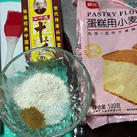 葱油饼的做法图解5
