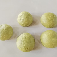 抹茶麻薯软欧的做法图解10