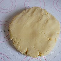 生椰拿铁网红德式布丁挞#2022烘焙料理大赛烘焙组复赛#的做法图解7