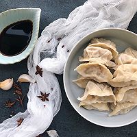 #母亲节，给妈妈做道菜# 酸菜猪肉蒸饺的做法图解7