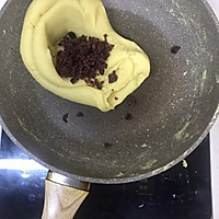 可以拿来卖的蔓越莓绿豆糕配方的做法图解13